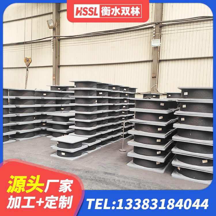 贵州JG/T118-2018建筑隔震橡胶支座 贵州抗震高阻尼支座 贵州建筑用橡胶支座什么价格 贵州高性能隔震支座生产厂家