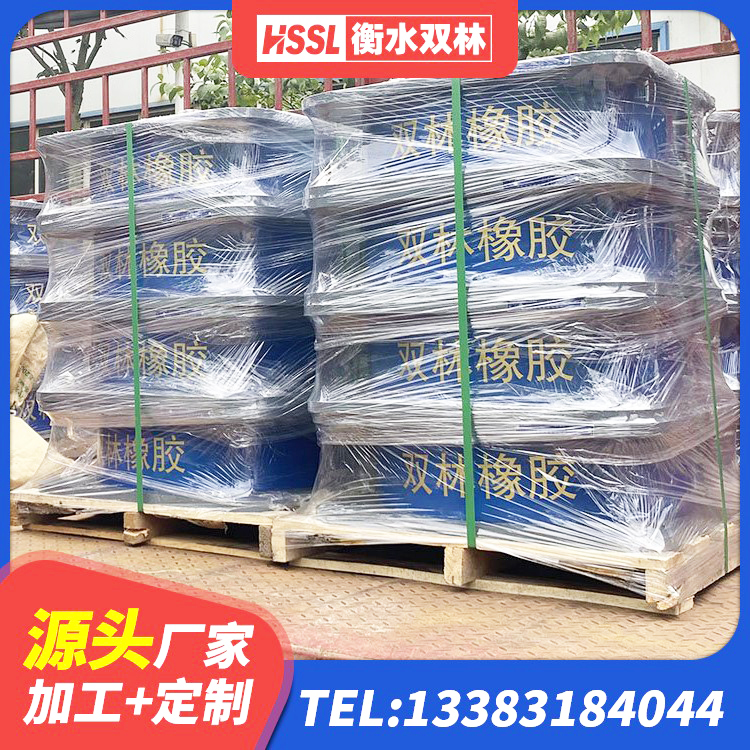 贵州LNR系列水平分散形隔震支座源头工厂 贵州建筑高楼隔震支座生产厂家 贵州建筑隔震支座定做源头工厂 贵州房屋建筑抗震支座 - 第7张