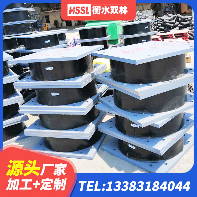 贵州钢结构建筑用隔震支座生产厂家 贵州天然橡胶隔震支座(LNR)什么价格 贵州建筑水平力隔震支座生产厂家 贵州LNR700天然橡胶隔震支座多少钱 - 第7张