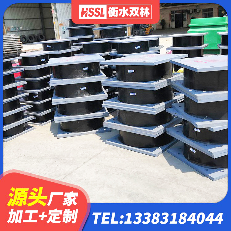 贵州高阻尼减隔震橡胶支座 贵州高层橡胶隔震支座厂家电话 贵州建筑无铅芯橡胶隔震支座源头工厂 贵州LRB1000隔震支座 - 第2张