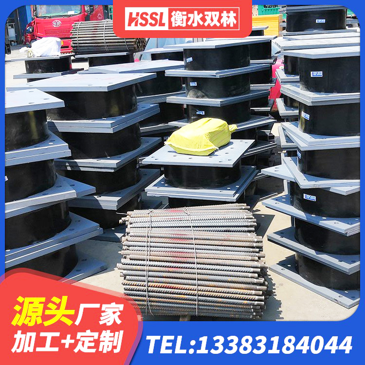 贵州铅芯橡胶隔震支座LRB700-Ⅱ源头工厂 贵州高阻尼隔震橡胶支座 贵州LNR1200隔震支座生产厂家 贵州建筑工程隔震支座价格 - 第7张