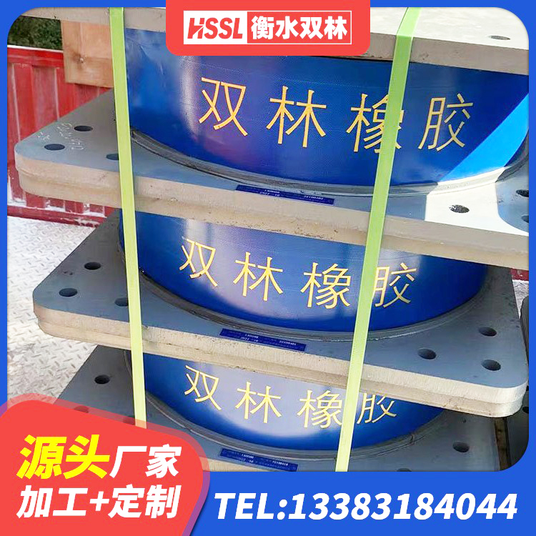 贵州建筑高阻尼叠层橡胶隔震支座生产厂家 贵州LNR1200天然橡胶隔震支座生产厂家 贵州隔震支座LRB650-Ⅱ源头工厂 贵州HDR1400支座源头工厂 - 第6张