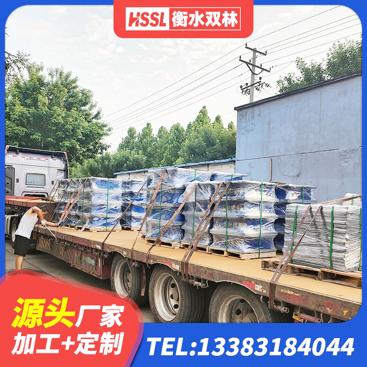贵州高阻尼减隔震橡胶支座 贵州高层橡胶隔震支座厂家电话 贵州建筑无铅芯橡胶隔震支座源头工厂 贵州LRB1000隔震支座 - 第3张