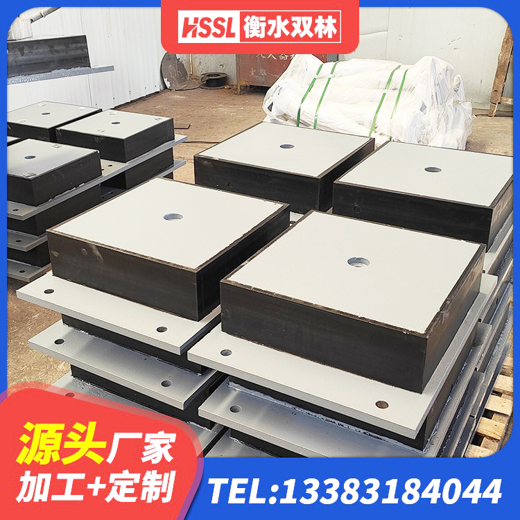 贵州厚肉橡胶隔震支座生产厂家 贵州LNR1100隔震支座厂家 贵州分散型橡胶隔震支座厂家 贵州HDR700高阻尼橡胶支座生产厂家 - 第7张