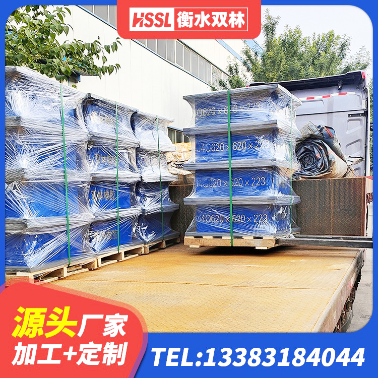 贵州铅芯橡胶隔震支座定制厂家 贵州LRB1400铅芯支座多少钱 贵州阻尼减震支座 贵州LRB1200隔震支座生产厂家 - 第3张