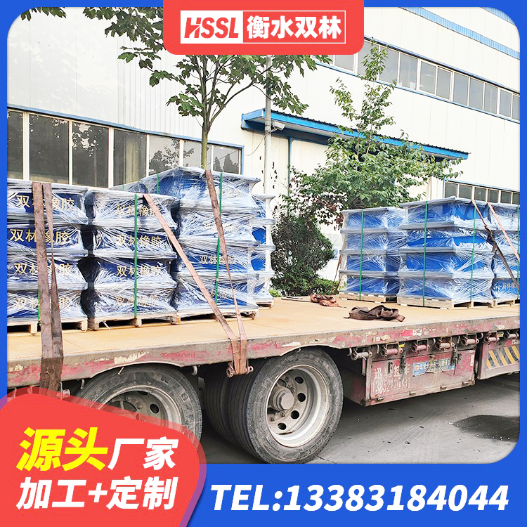 贵州小型隔震支座源头工厂 贵州楼梯隔震橡胶支座什么价格 贵州建筑叠层橡胶减震支座 贵州LRB1300铅芯支座厂家 - 第5张