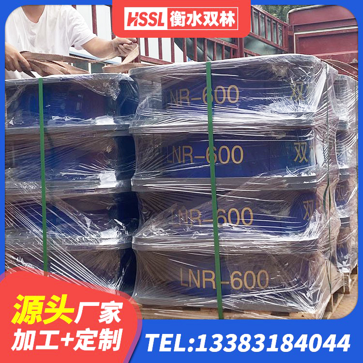 贵州建筑高阻尼叠层橡胶隔震支座生产厂家 贵州LNR1200天然橡胶隔震支座生产厂家 贵州隔震支座LRB650-Ⅱ源头工厂 贵州HDR1400支座源头工厂 - 第2张