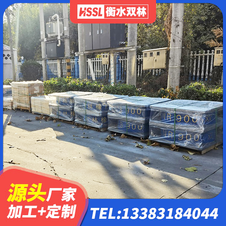 贵州高阻尼减隔震橡胶支座 贵州高层橡胶隔震支座厂家电话 贵州建筑无铅芯橡胶隔震支座源头工厂 贵州LRB1000隔震支座 - 第4张