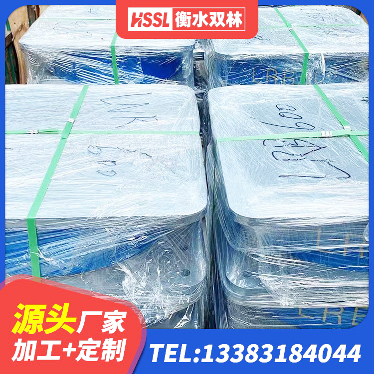 贵州钢结构支座源头工厂 贵州建筑铅芯隔震支座LRB700-Ⅱ生产厂家 贵州LNR隔震支座900(II型)厂家 贵州420*187高阻尼橡胶隔震支座生产厂家 - 第5张
