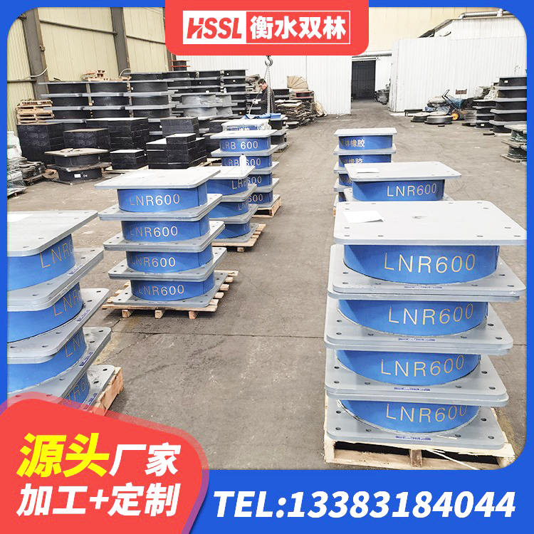 贵州铅芯橡胶隔震支座LRB700-Ⅱ源头工厂 贵州高阻尼隔震橡胶支座 贵州LNR1200隔震支座生产厂家 贵州建筑工程隔震支座价格 - 第6张