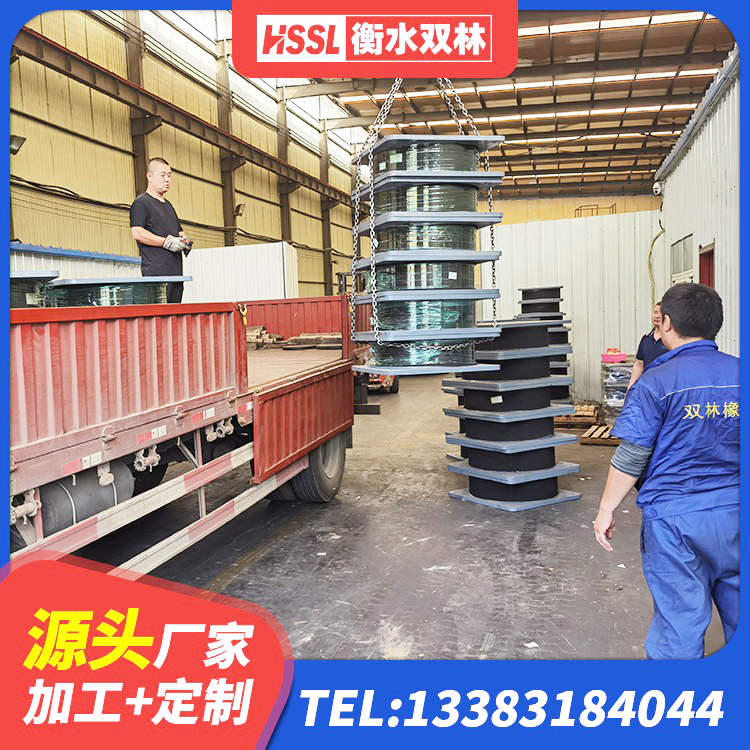贵州LRB1000隔震支座什么价格 贵州建筑橡胶隔震支座LNRLRB厂家 贵州建筑隔震层隔震支座源头工厂 贵州铅芯橡皮支座多少钱