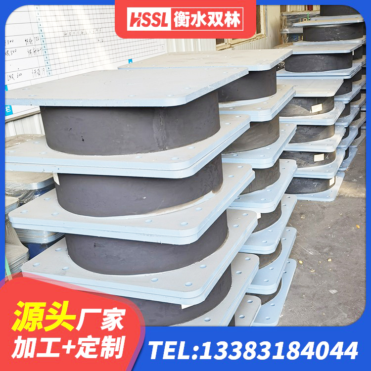 贵州建筑铅芯橡胶减隔震支座源头工厂 贵州LRB隔震支座1300源头工厂 贵州建筑橡胶减震支座 贵州LNR橡胶隔震支座1200生产厂家 - 第7张