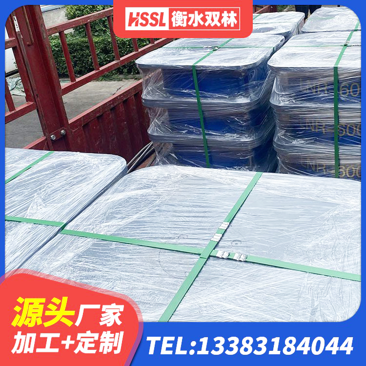贵州天然胶橡胶隔震支座 贵州建筑隔震支座生产 贵州LNR橡胶隔震支座600厂家 贵州HDR600隔震支座源头工厂 - 第5张