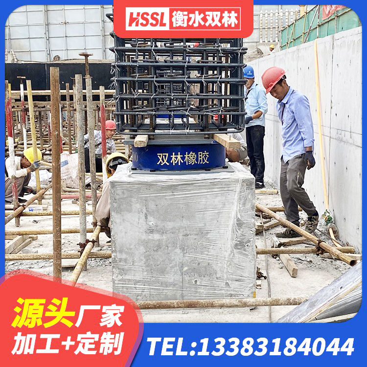 贵州铅芯橡胶隔震支座LRB700-Ⅱ源头工厂 贵州高阻尼隔震橡胶支座 贵州LNR1200隔震支座生产厂家 贵州建筑工程隔震支座价格