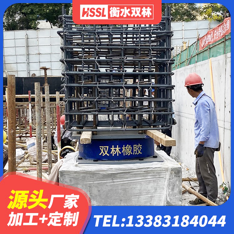 贵州LNR系列水平分散形隔震支座源头工厂 贵州建筑高楼隔震支座生产厂家 贵州建筑隔震支座定做源头工厂 贵州房屋建筑抗震支座 - 第4张