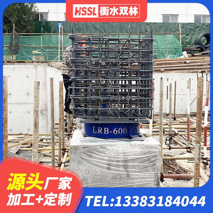 贵州建筑分散力型橡胶隔震支座 贵州LNR橡胶隔震支座700(II型)生产厂家 贵州LRB1400隔震支座生产厂家 贵州LNR1400支座多少钱 - 第5张