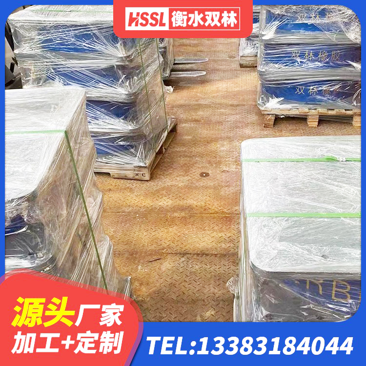 贵州建筑隔震支座制造商厂家 贵州LRB500橡胶隔震支座生产厂家 贵州减隔震支座厂商源头工厂 贵州HDR800高阻尼支座生产厂家 - 第4张