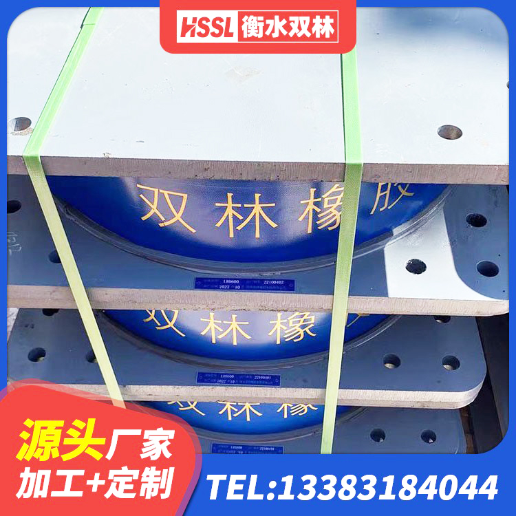 贵州铅芯橡胶隔震支座厂家电话 贵州抗震支座LNR800厂家 贵州LRB500铅芯支座源头工厂 贵州LNR900建筑隔震支座 - 第6张