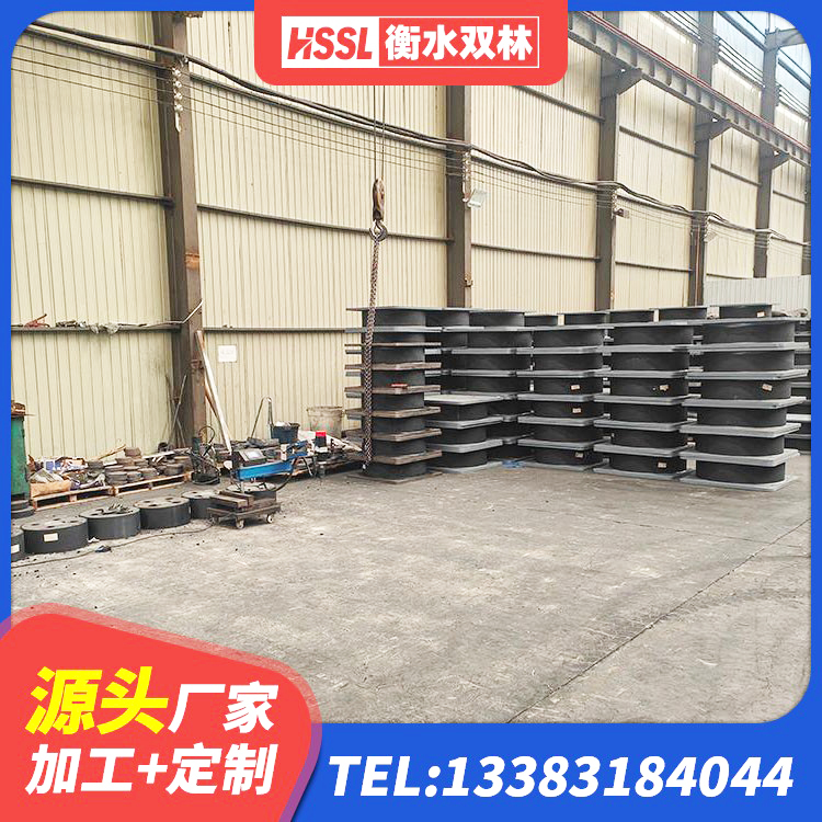 贵州建筑隔震抗震支座源头工厂 贵州隔震支座LNRP源头工厂 贵州减隔振橡胶隔震支座源头工厂 贵州连廊橡胶隔震支座源头工厂 - 第3张