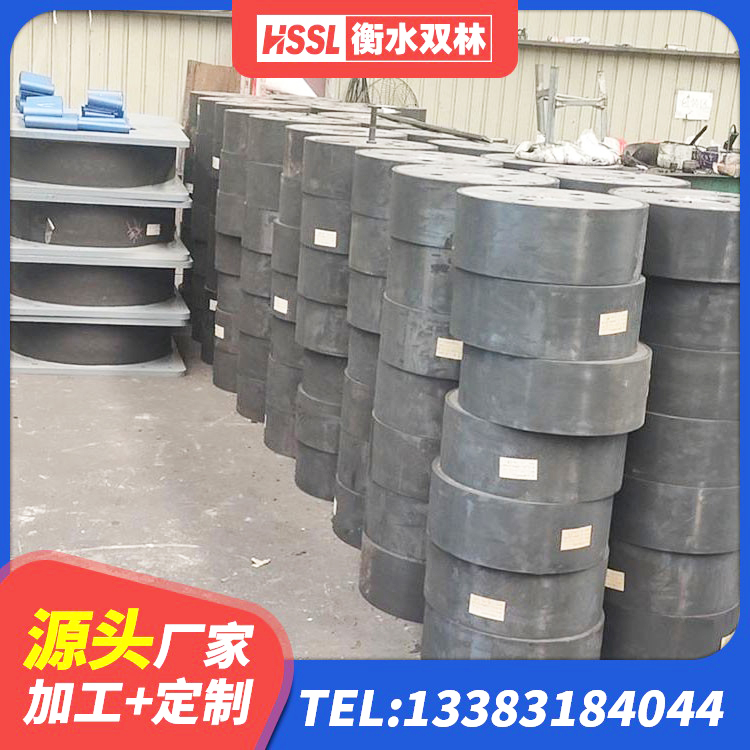 贵州隔震支座LNR800生产厂家 贵州建筑高阻尼铅芯支座 贵州LNR隔震支座900 贵州连廊橡胶隔震支座报价 - 第3张
