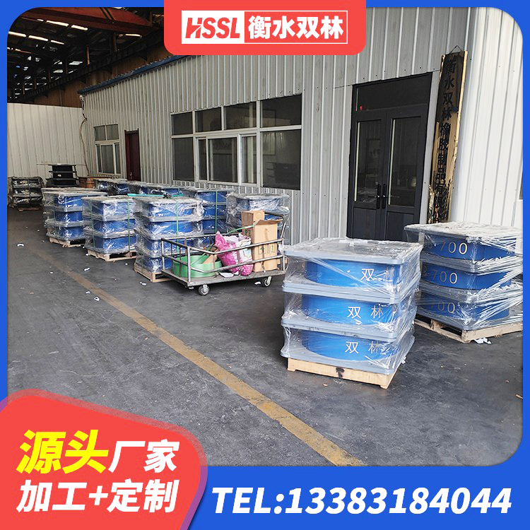 贵州LNR隔震支座1100生产厂家 贵州隔震支座III型生产厂家 贵州非连续端铅芯橡胶隔震支座厂家 贵州LRB800支座生产厂家