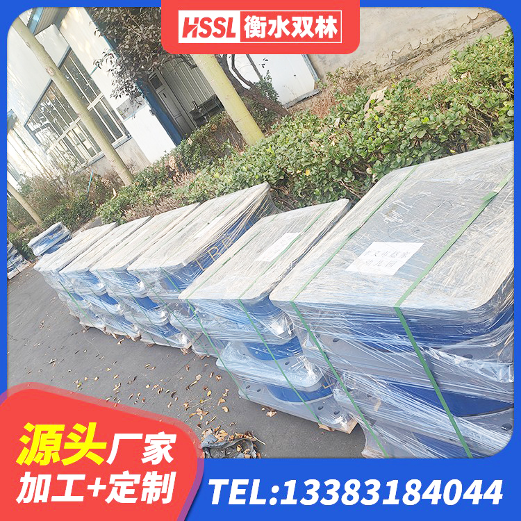 贵州隔震支座多钱 贵州较高阻尼橡胶支座 贵州LNR300天然橡胶支座 贵州LRB300铅芯支座什么价格 - 第3张