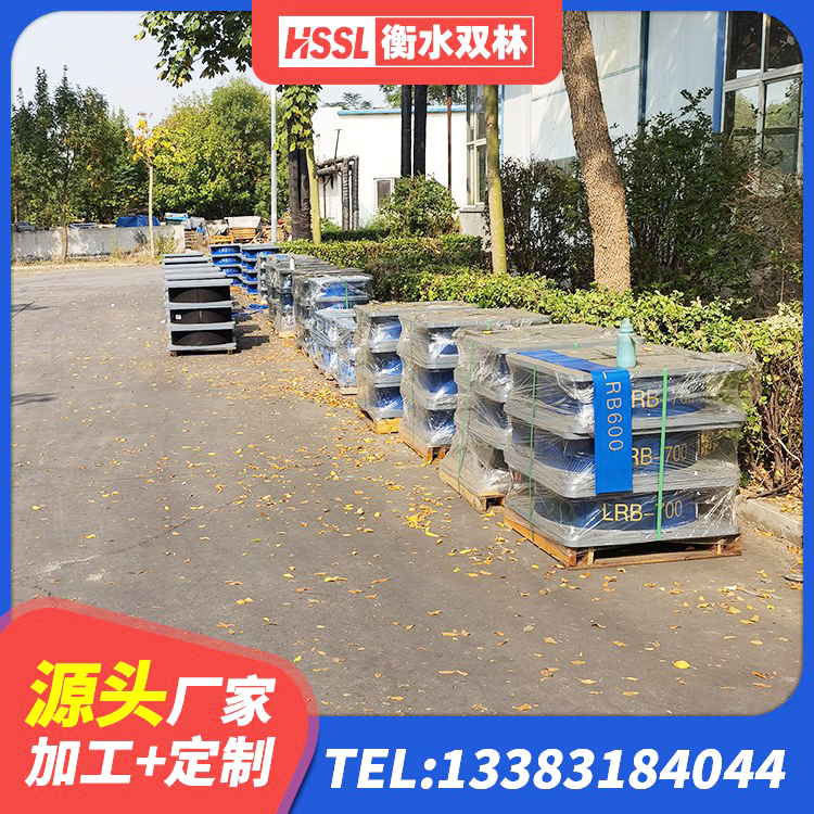 贵州小型隔震支座源头工厂 贵州楼梯隔震橡胶支座什么价格 贵州建筑叠层橡胶减震支座 贵州LRB1300铅芯支座厂家 - 第9张