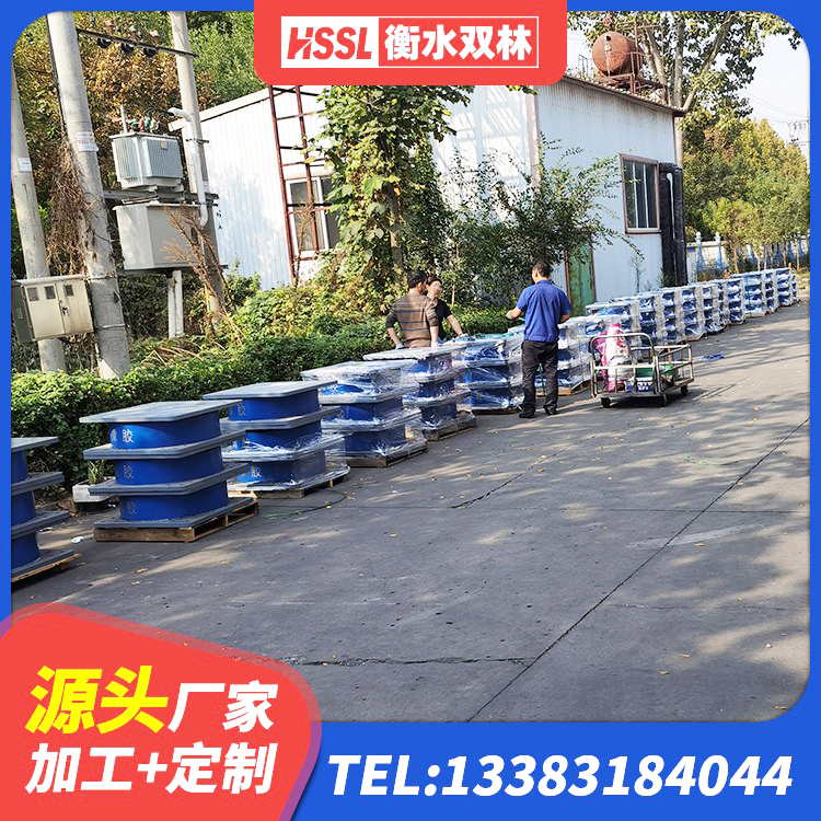 贵州钢结构支座源头工厂 贵州建筑铅芯隔震支座LRB700-Ⅱ生产厂家 贵州LNR隔震支座900(II型)厂家 贵州420*187高阻尼橡胶隔震支座生产厂家 - 第2张