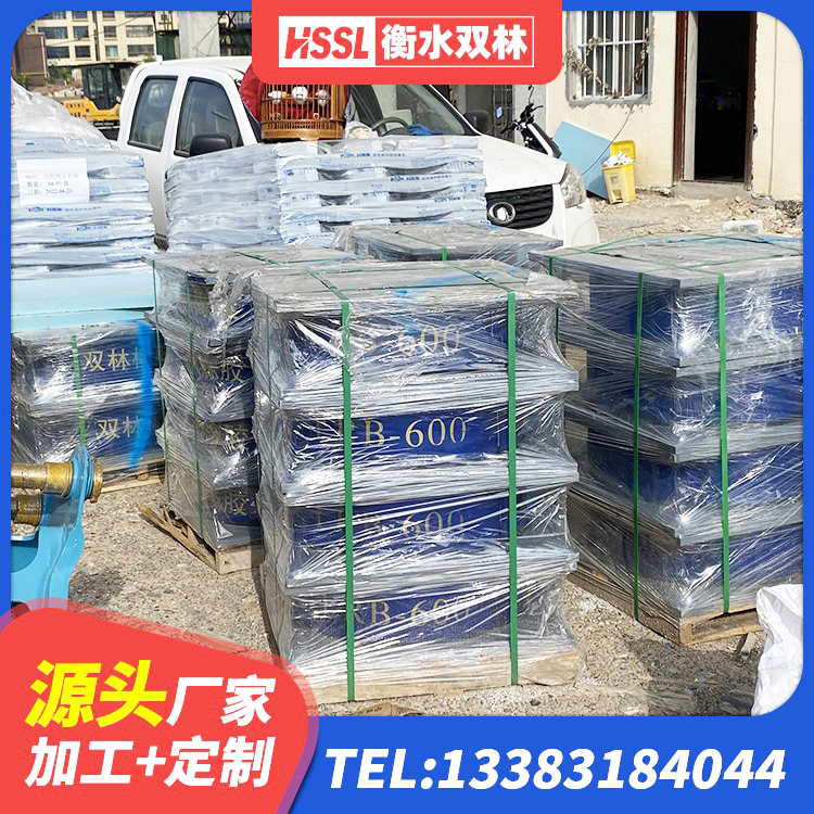 贵州建筑分散力型橡胶隔震支座 贵州LNR橡胶隔震支座700(II型)生产厂家 贵州LRB1400隔震支座生产厂家 贵州LNR1400支座多少钱 - 第10张